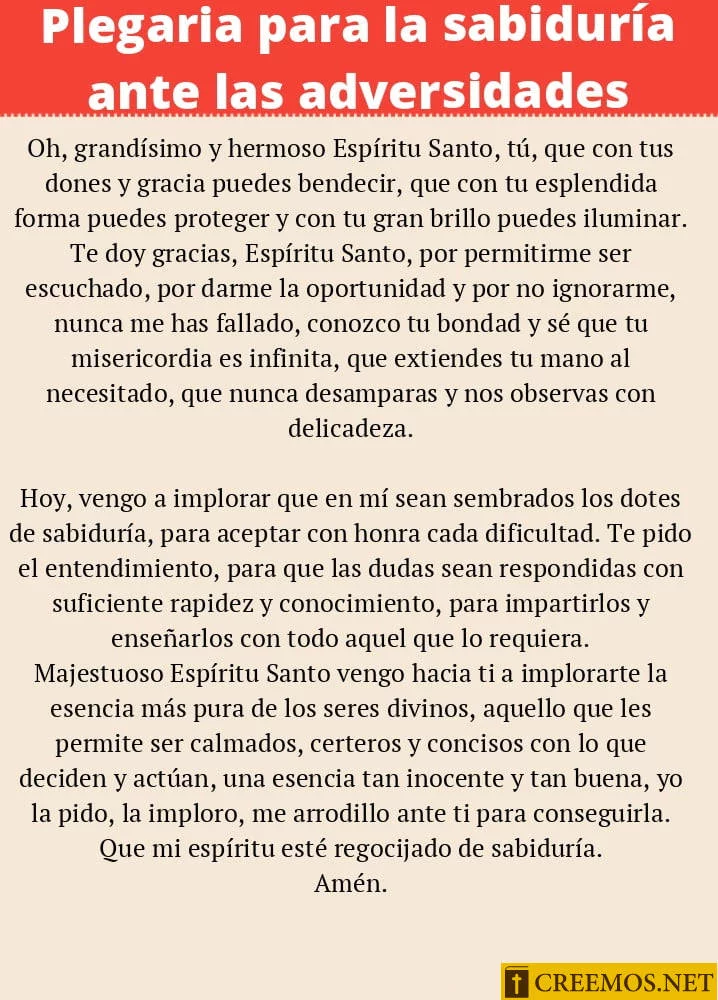 Plegaria para la sabiduría ante las adversidades
